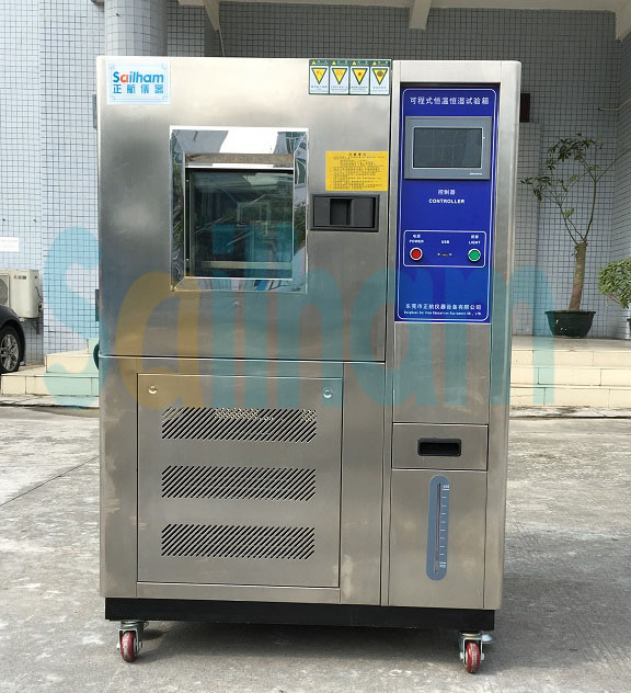 上?？删幊毯銣睾銤裣鋵嵟膱D