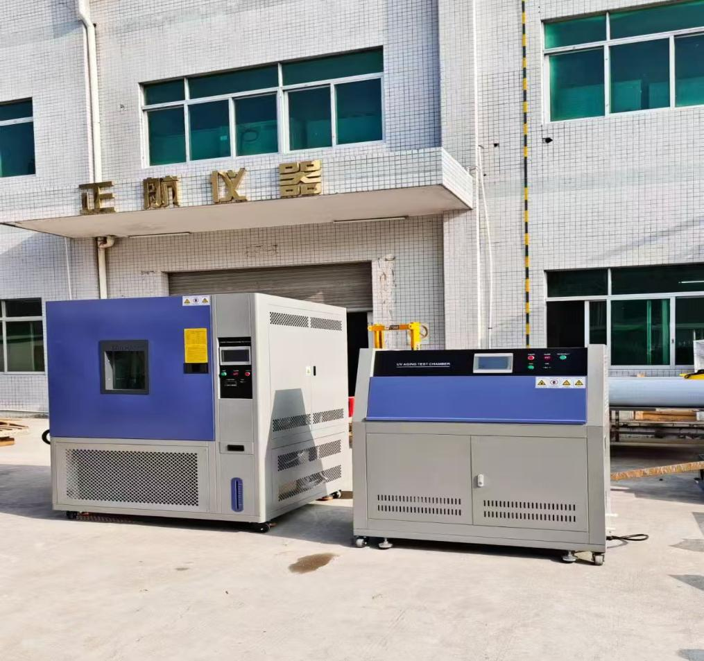 恒溫恒濕箱,紫外老化箱 恒溫恒濕箱,紫外老化箱