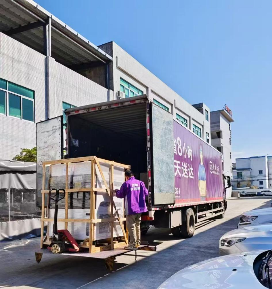 準備出貨 準備出貨