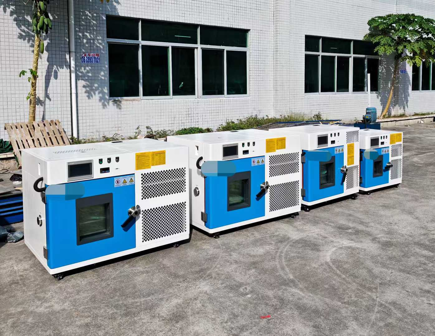 15臺(tái)恒溫恒濕箱、1臺(tái)冷熱沖擊箱 15臺(tái)恒溫恒濕箱、1臺(tái)冷熱沖擊箱