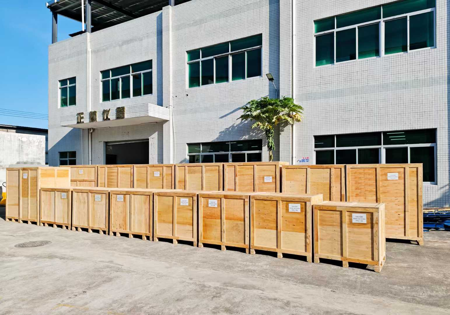 打包待發(fā) 打包待發(fā)